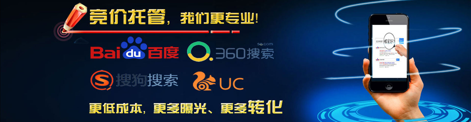 清涧竞价端口开户