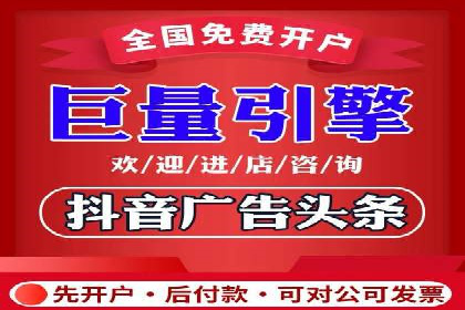 实战技巧：竞价推广公司案例深度解读